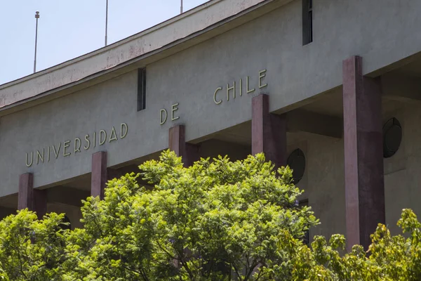Zbliżenie Uniwersytetu Chile Santiago Chile — Zdjęcie stockowe