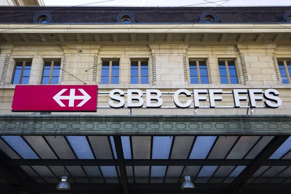 Lausanne Sviçre Eylül 2018 Detay Sviçre Federal Demiryolları Firma Logosu — Stok fotoğraf