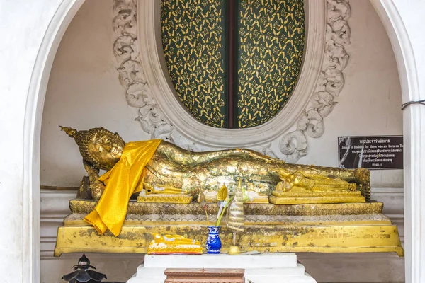Phra Pathommachedi Templo Nakhon Pathom Tailândia — Fotografia de Stock