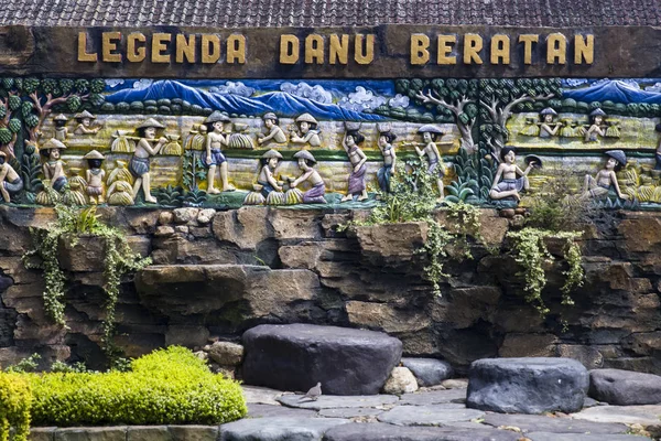 Templo Ulun Danu Beratan em Bali, Indonésia — Fotografia de Stock