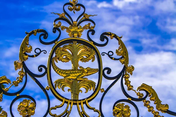 Les Jardins de La Fontaine em Nimes, Francia — Fotografia de Stock