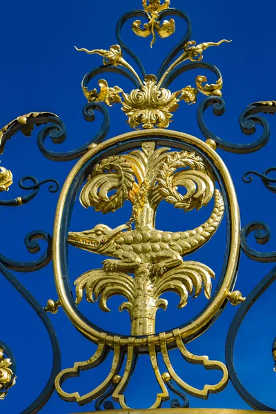 Les Jardins de La Fontaine em Nimes, Francia — Fotografia de Stock