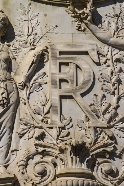 Costruzione della Lycee Alphonse Daudet a Nimes, Francia — Foto Stock