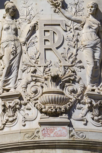 Costruzione della Lycee Alphonse Daudet a Nimes, Francia — Foto Stock