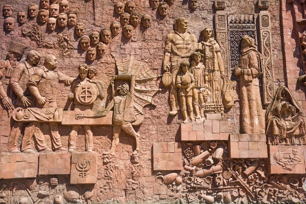 Kutaisi Georgia April 2019 Rincian Relief Era Soviet Dinding Pasar — Stok Foto