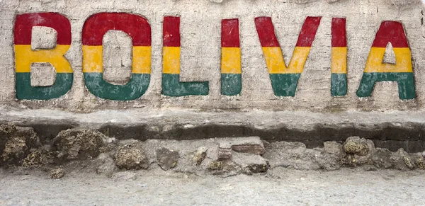 Färgglada Bolivia Skylt Salar Uyuni — Stockfoto