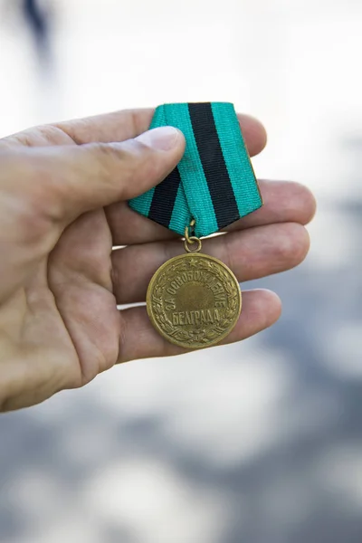 Tbilisi Georgien Maj 2019 Gamla Världskriget Två Medalj Säljs Dry — Stockfoto