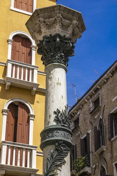 Traditional Antique Column Street Venice Italy — Stock Photo, Image