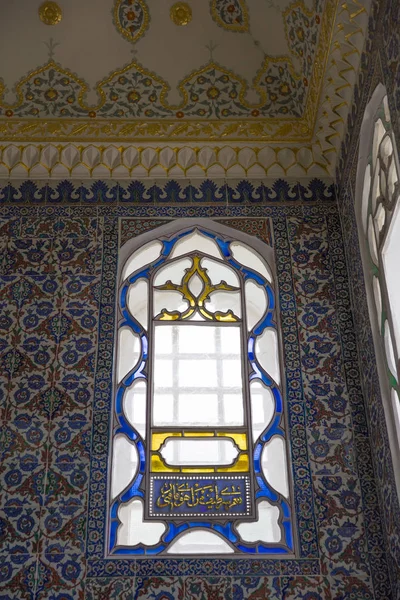 Úžasný Krásný Interiér Paláce Topkapi Istanbulu Turecko — Stock fotografie