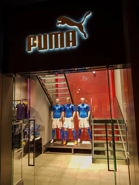 Puma Logo Imagenes Fotos De Stock Libres De Derechos Depositphotos