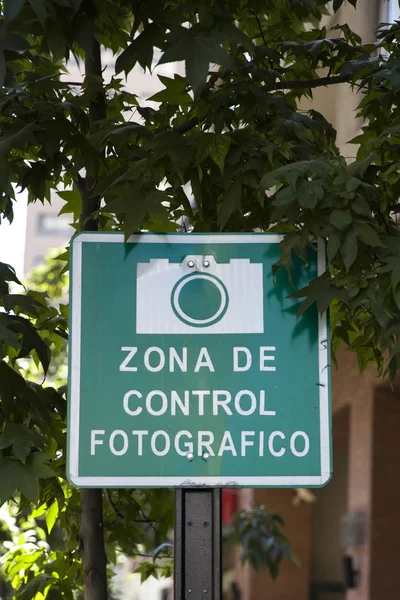 スペイン サンティアゴ チリの投稿に添付されている写真ゾーンの標識 — ストック写真