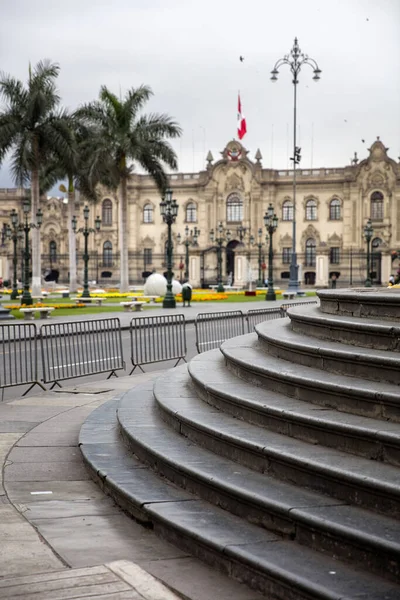 Vista Palazzo Presidenziale Lima Perù — Foto Stock