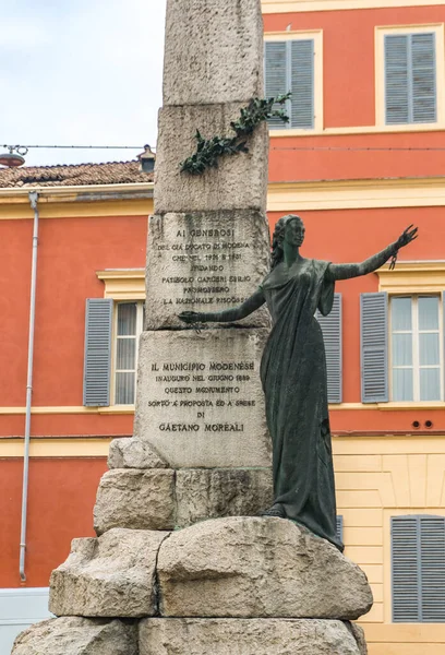 Monument Liberation Modena Italy Made Silvestro Barberini 1889 — Stock Photo, Image