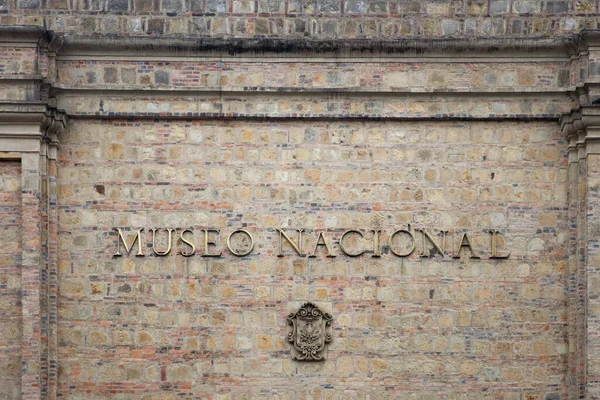 Detalhe Museu Nacional Colômbia Bogotá — Fotografia de Stock