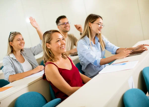 Group University Srudents Classroom — Stock Photo, Image