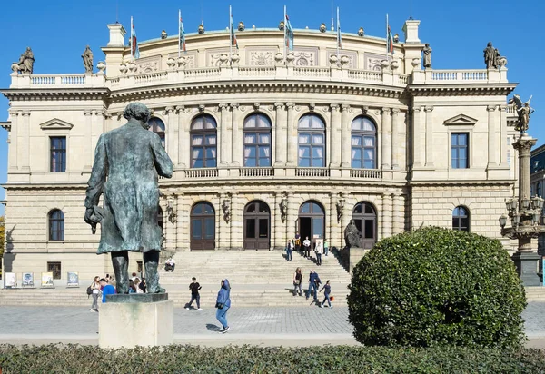 Praga Republika Czeska Października 2018 Widok Elewacji Budynku Rudolfinum Praga — Zdjęcie stockowe