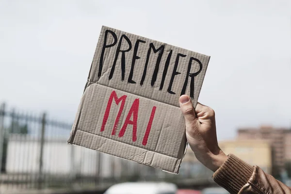 Text may day in french in a cardboard signboard — Stock Photo, Image