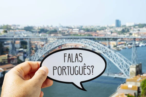 Pregunta ¿hablas portugués? en portugués — Foto de Stock