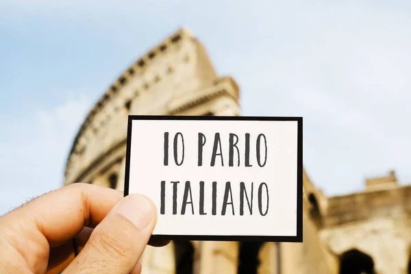 Texto Hablo italiano, en italiano — Foto de Stock