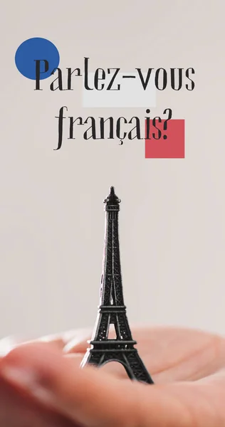 フランス語で書かれたフランス語を携帯電話の話やスマートフォンの壁紙として使うための縦型の形で話します — ストック写真