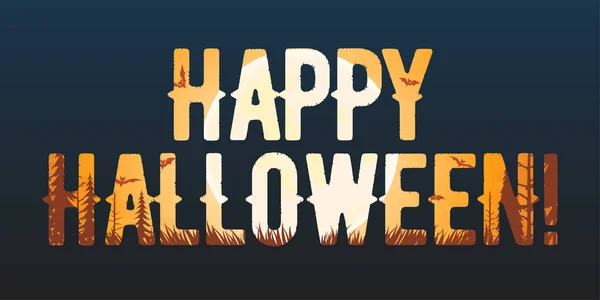 Happy halloween фону — стоковий вектор