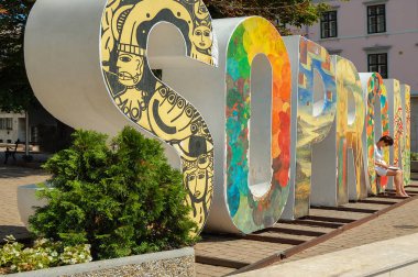 Sopron, Macaristan için Meydanı şehrin adı