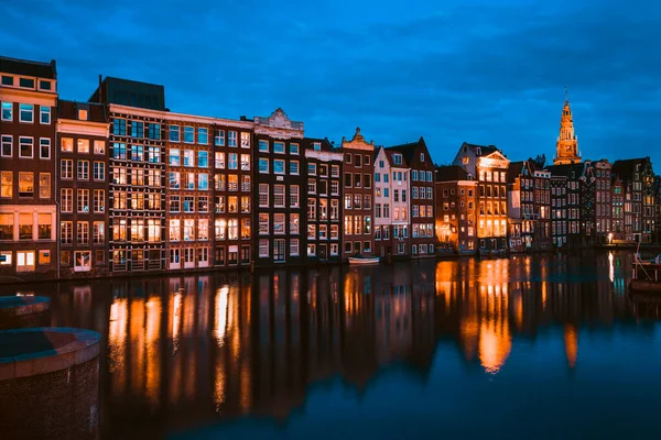 Lugar Famoso Amsterdã Holanda — Fotografia de Stock