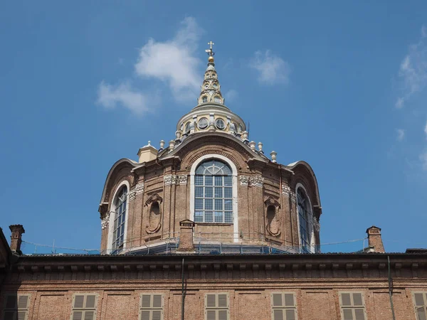 Cappella Della Sindone Meaning Holy Shroud Chapel Turin Cathedral Italy — Stock Photo, Image