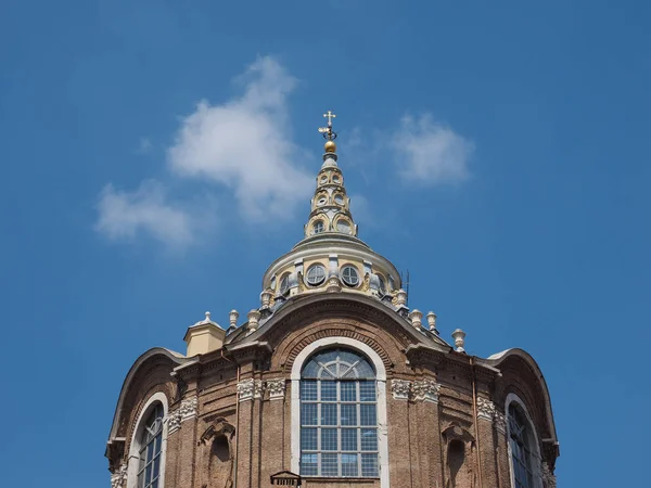 Cappella Della Sindone Berarti Kapel Kudus Kafan Katedral Turin Italia — Stok Foto