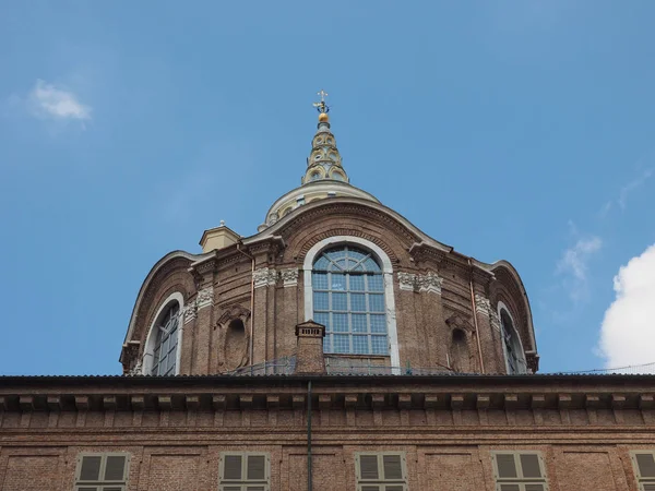 Cappella Della Sindone Znamená Kaple Kříže Turínské Katedrále Itálie — Stock fotografie