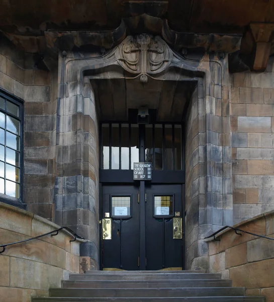 Glasgow, İngiltere - Eylül 2010 yaklaşık: Glasgow School İskoç tarafından tasarlanmış Art mimar Charles Rennie Mackintosh 1896, son büyük yangın daha önce gördüm