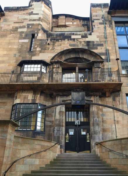 Glasgow, İngiltere - Eylül 2010 yaklaşık: Glasgow School İskoç tarafından tasarlanmış Art mimar Charles Rennie Mackintosh 1896, son büyük yangın daha önce gördüm