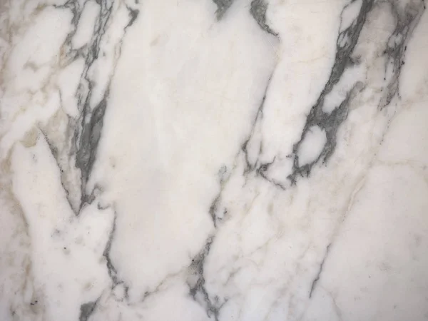 White Marble Texture Useful Background — Stock Photo, Image