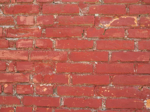 Red Brick Wall Useful Background — Stock Photo, Image