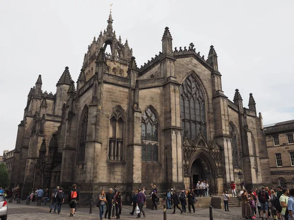 Edinburgh Verenigd Koninkrijk Circa Juni 2018 Giles Cathedral Kerk Aka — Stockfoto