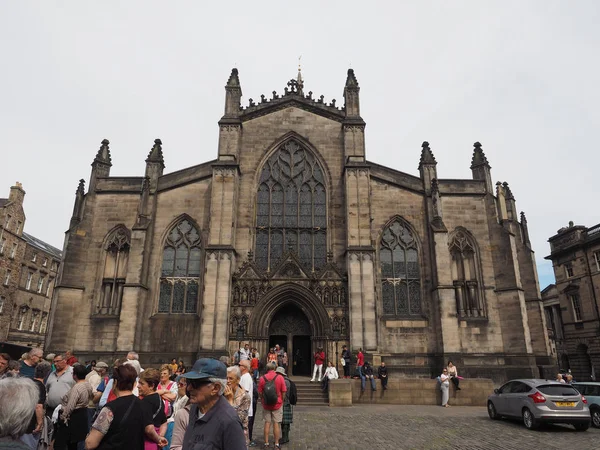 Edinburgh, İngiltere - Haziran 2018 yaklaşık: St Giles Cathedral Kilisesi (aka yüksek Kirk, Edinburgh)