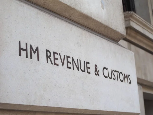 영국에 Hmrc 그녀의 폐하의 로그인 — 스톡 사진