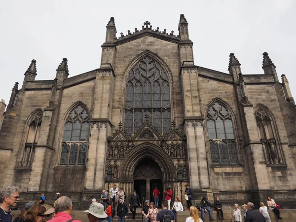 Edinburgh, İngiltere - Haziran 2018 yaklaşık: St Giles Cathedral Kilisesi (aka yüksek Kirk, Edinburgh)