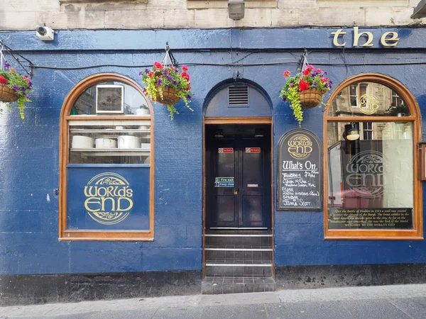 Edinburgh, İngiltere - Haziran 2018 yaklaşık: Dünyanın sonu halk evi