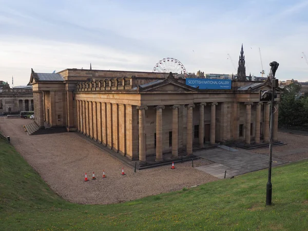 Edinburgh Ngiltere Haziran 2018 Yaklaşık Scottish National Gallery — Stok fotoğraf