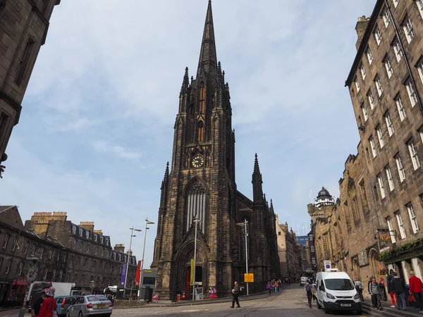 Edinburgh, İngiltere - Haziran 2018 yaklaşık: Hub mekan (eski adıyla Tolbooth Kirk)