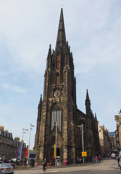 Edinburgh, İngiltere - Haziran 2018 yaklaşık: Hub mekan (eski adıyla Tolbooth Kirk)