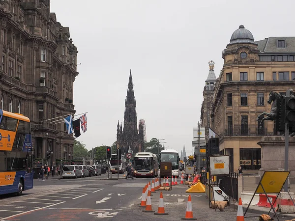Edinburgh, İngiltere - Haziran 2018 yaklaşık: Kenti