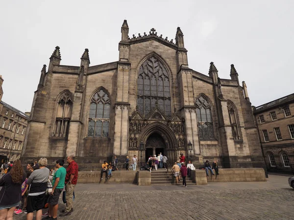 Edinburgh, İngiltere - Haziran 2018 yaklaşık: St Giles Cathedral Kilisesi (aka yüksek Kirk, Edinburgh)