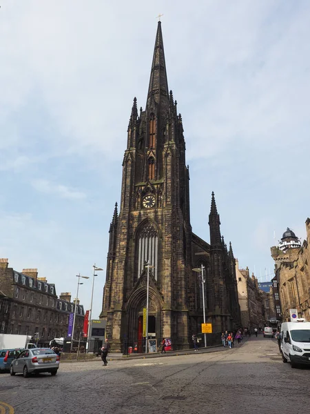 Edinburgh, İngiltere - Haziran 2018 yaklaşık: Hub mekan (eski adıyla Tolbooth Kirk)