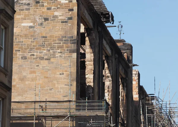 Ruínas Escola Arte Glasgow Projetada Por Charles Rennie Mackintosh 1896 — Fotografia de Stock