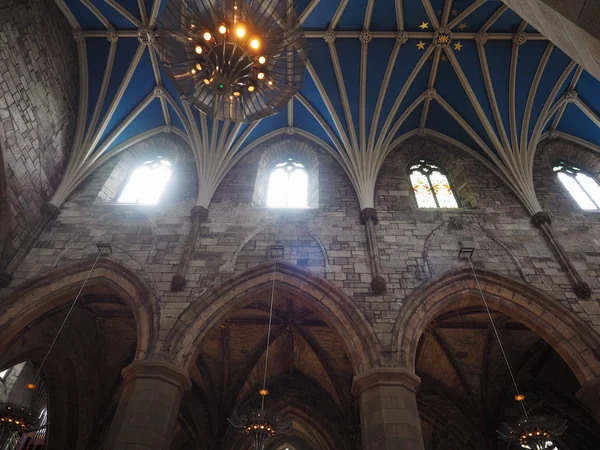 Edimburgo Reino Unido Circa Junio 2018 Iglesia Catedral Giles También — Foto de Stock