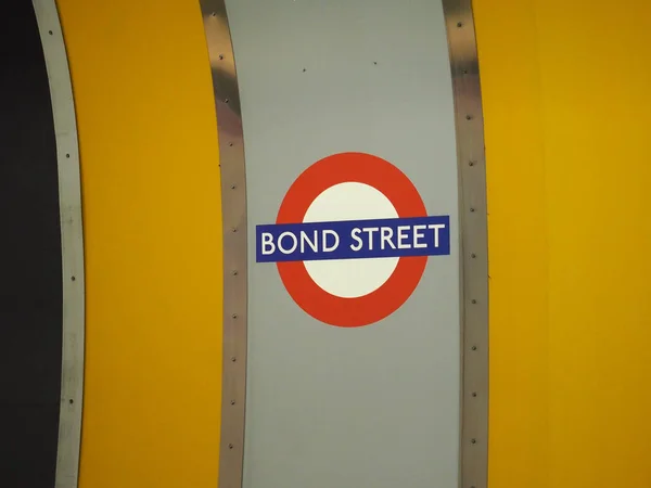 Лондон Великобритания Circa June 2018 Bond Street Tube Station Roundel — стоковое фото