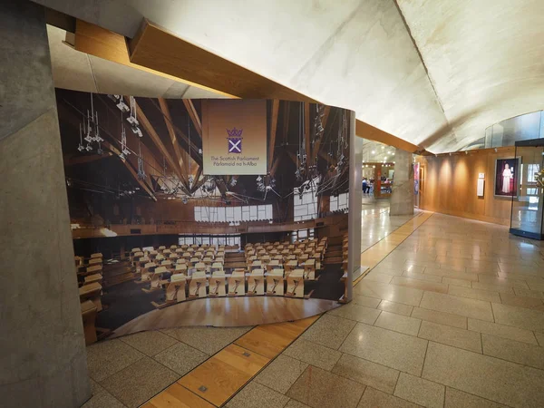 Edinburgh Reino Unido Circa Junio 2018 Parlamento Escocés También Conocido —  Fotos de Stock