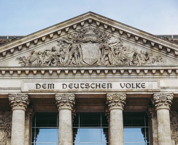 Reichstag Německé Parlamentní Domy Berlíně Německo — Stock fotografie